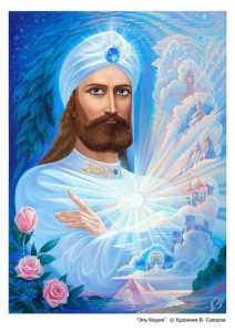 Lord El Morya461