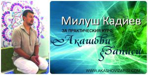 Nov CorelDRAW X7 Graphic