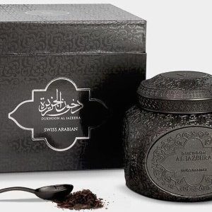 Jazeera2 1200x e1638301047326.jpg