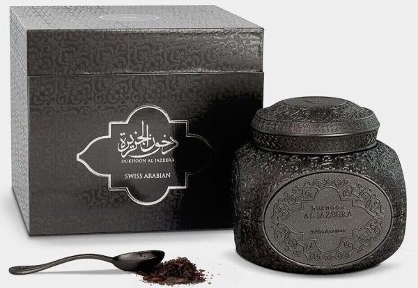 Jazeera2 1200x e1638301047326.jpg
