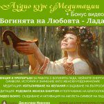 Koritsa.jpg