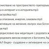 Sadarzhanie 1.jpg