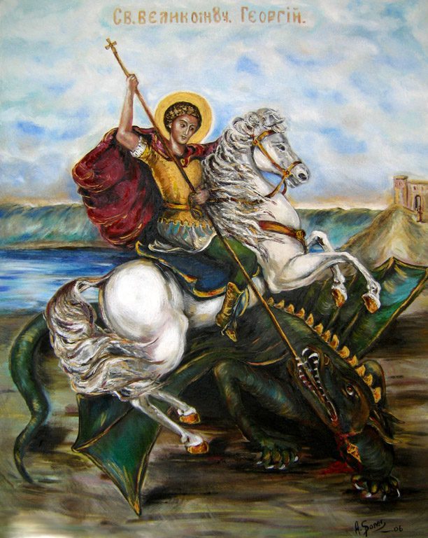 Saint george 24