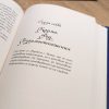 Карма, род взаимоотношения глава акашови записи