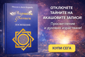 книга реклама