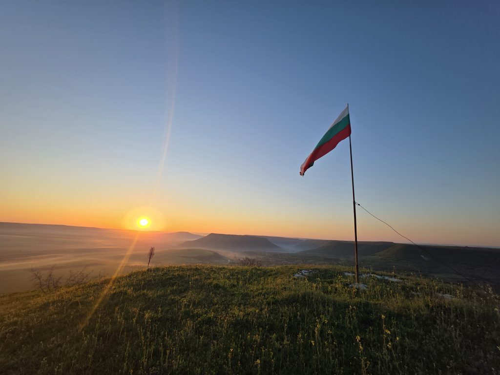 Мадара: Среща с Първоизточника – Дипломиране 2026 в Акашовите записи